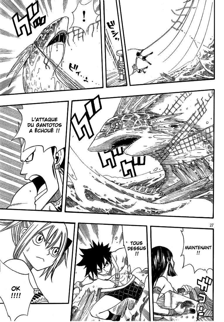 img Monster Hunter Orage 31